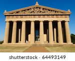 Parthenon Replica In Nashville