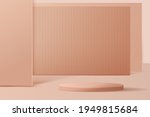 cosmetic brown background... | Shutterstock .eps vector #1949815684
