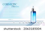cosmetics or skin care product... | Shutterstock .eps vector #2063185004