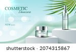 cosmetic essence or skin care ... | Shutterstock .eps vector #2074315867