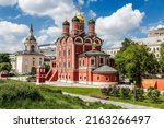 Small photo of Church of the Icon of the Mother of God the Sign in the historical district of Moscow Zaryadye and bell tower of the Church of Maxim the Blessed (Maxim the Confessor) on Varvarka. Moscow, Russia