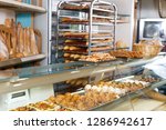 View Of Bakery Glass Display...