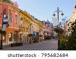 City landscape in the old town of Kaposvar, Hungary