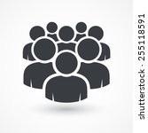 illustration of crowd of people ... | Shutterstock .eps vector #255118591