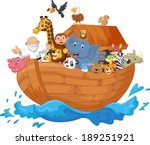 Noah's Ark Free Stock Photo - Public Domain Pictures