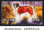 Malawi   Circa 2012  Stamp...