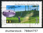 Canada   Circa 1995  A Stamp...