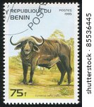 Benin   Circa 1995  Stamp...