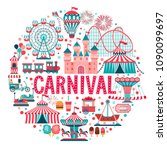amusement park concept  circus  ... | Shutterstock .eps vector #1090099697