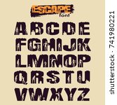decorative alphabet vector font.... | Shutterstock .eps vector #741980221