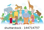 animal protection | Shutterstock . vector #144714757