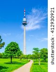 Small photo of VIENNA, AUSTRIA, JUNE 15, 2015: The Vienna Donauturm (Danube Tower), opened in April 1964, is the tallest structure in Austria, at 252 metres and among the 75 tallest towers in the world.