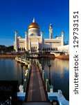 Small photo of BANDAR SERI BEGAWAN,BRUNEI-FEB 3:The center piece of Brunei's capital Bandar Seri Begawan is Sultan Omar Ali Saifuddien Mosque on Feb 3, 2013 in Bdr S.B.Forbes ranks Brunei as the fifth richest nation