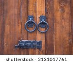 old wooden door with metal... | Shutterstock . vector #2131017761