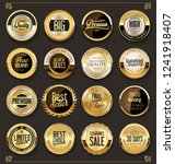 luxury retro badges gold and... | Shutterstock .eps vector #1241918407