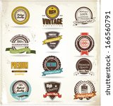 vintage styled premium quality | Shutterstock .eps vector #166560791