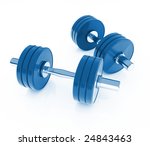 tools of body  isolated dumb... | Shutterstock . vector #24843463