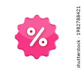 notched stamp 3d with percent... | Shutterstock .eps vector #1982788421