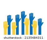 together with ukraine. flat... | Shutterstock .eps vector #2135484311