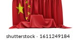 china flag draped over a... | Shutterstock . vector #1611249184