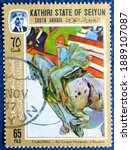 Kathiri State Of Seiyun In...