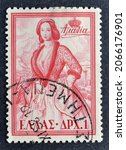 Small photo of Greece - circa 1957 : Cancelled postage stamp printed by Greece, that shows Queen Amalia, circa 1957.