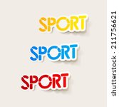 realistic design element  sport | Shutterstock .eps vector #211756621
