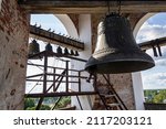 The bell tower of the orthodox...