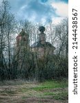 Small photo of abandoned Orthodox church in the forest, village of Myshkino, Kostroma region, Russia, built in 1784