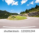 winding road at the european alps - austria