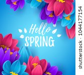 colorful spring background with ... | Shutterstock .eps vector #1044177154