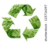 recycle symbol made of paper | Shutterstock . vector #125716397