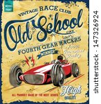 Vintage Race Car For Printing...