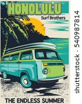 Retro Hawaii Surf Poster