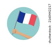 france waving flag circle icon. ... | Shutterstock .eps vector #2160442217
