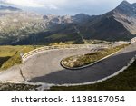 Hairpin turn on the road leading to the very to of the Grossglockner pass in the alps in Austria