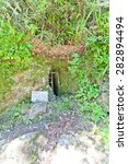 Small photo of OMORI, JAPAN - MAY 19, 2015: Upcast of Fukujinyama Mabu Shaft (XVIII-XIX cc.) of Iwami Ginzan Silver Mine cultural landscape, Shimane Prefecture, Japan. World Heritage site of UNESCO