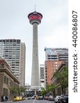 Small photo of CALGARY, CANADA - June 14: The Calgary Tower stands aloof in downtown Calgary June 14, 2016. Built in 1968, the iconic 627 feet tall observation tower was originally called the Husky Tower.