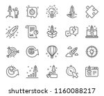 startup line icons. set of... | Shutterstock .eps vector #1160088217