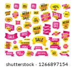 sale banner. super mega... | Shutterstock .eps vector #1266897154