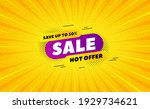 sale 30 percent off banner.... | Shutterstock .eps vector #1929734621