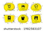 washing machine  bucket and... | Shutterstock .eps vector #1982583107