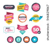 sale stickers  online shopping. ... | Shutterstock .eps vector #546829867