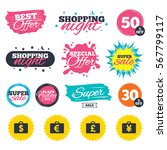 sale shopping banners. special... | Shutterstock .eps vector #567799117