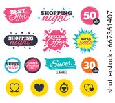 sale shopping banners. special... | Shutterstock . vector #667361407
