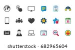 web  mobile devices icons.... | Shutterstock .eps vector #682965604