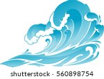 Ocean Wave Isolated Illustration