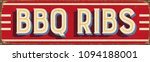 vintage style vector metal sign ... | Shutterstock .eps vector #1094188001
