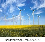 Eco Power  Wind Turbines