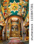 Small photo of CONSTANTA, ROMANIA - May 24, 2018: Interior of the Church of the Three Hierarchs (vertical panorama). The fresco has been created by painter Ovidiu Napoleon
